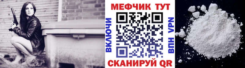 Купить наркотики цена Верещагино Альфа ПВП  Галлюциногенные грибы  МАРИХУАНА  Гашиш 