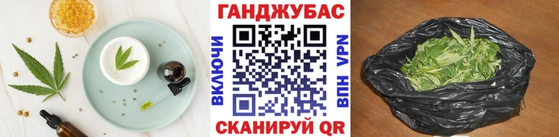 Печенье с ТГК конопля  где купить наркоту  Верещагино 