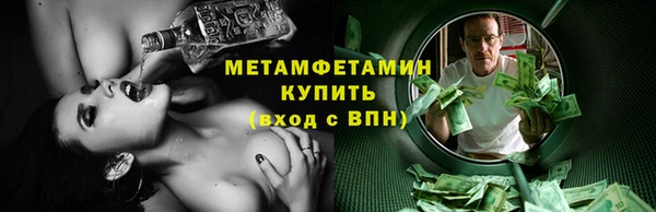 крисы Белокуриха