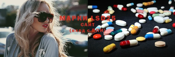 дистиллят марихуана Богородицк