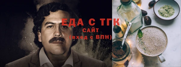 крисы Белокуриха