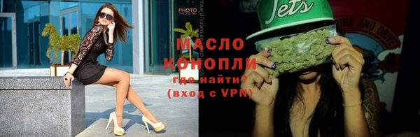 крисы Белокуриха