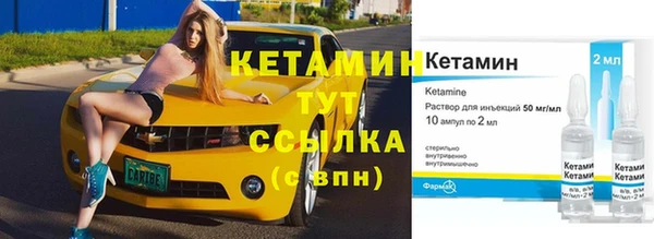 гашишное масло Беломорск