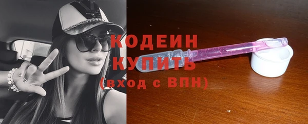 крисы Белокуриха
