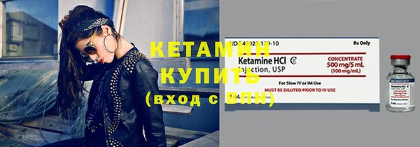 гашишное масло Беломорск