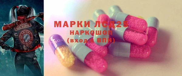 крисы Белокуриха