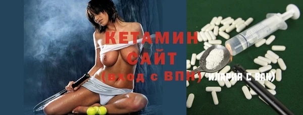 каннабис Богданович