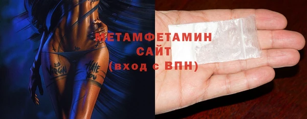 каннабис Богданович