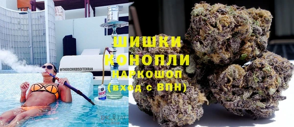 бутик Белоозёрский
