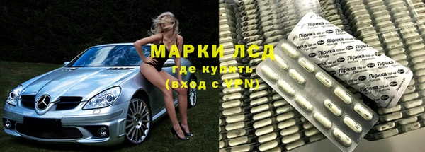 дистиллят марихуана Богородицк