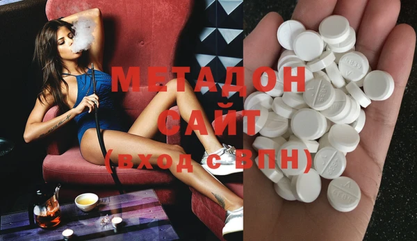 бутик Белоозёрский