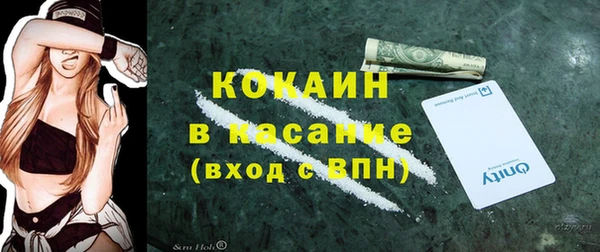 бутик Белоозёрский