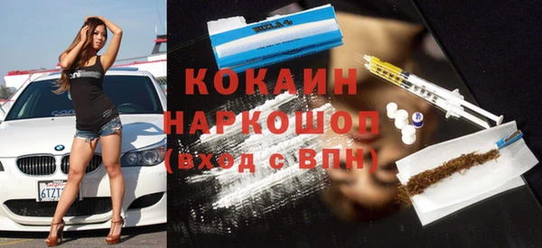 дистиллят марихуана Богородицк
