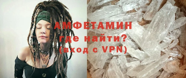 крисы Белокуриха
