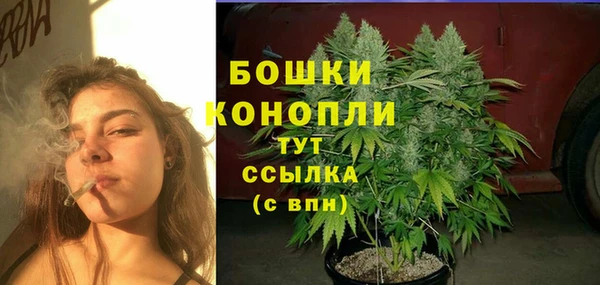 гашишное масло Беломорск