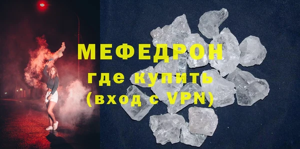 гашишное масло Беломорск