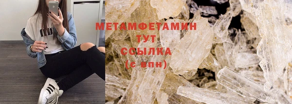 каннабис Богданович