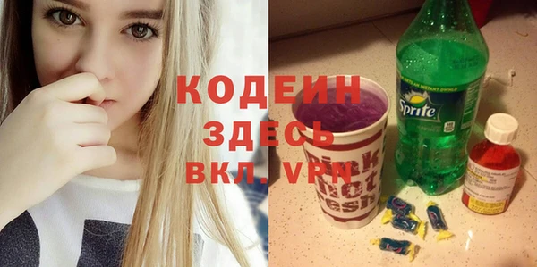 каннабис Богданович