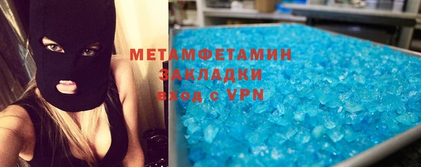 каннабис Богданович