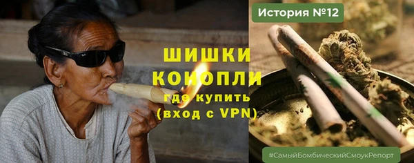 бутик Белоозёрский
