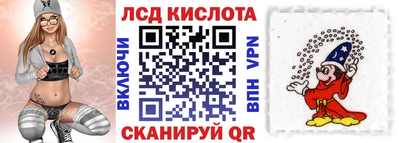 Наркотические марки 1,5мг  сайты даркнета клад  Верещагино 