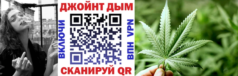 сколько стоит  Верещагино  Шишки марихуана Bruce Banner 